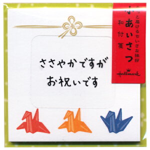 at ܂ 30 EFM-724-924 40܂Ń[։\ Hallmark M݌-2-F4