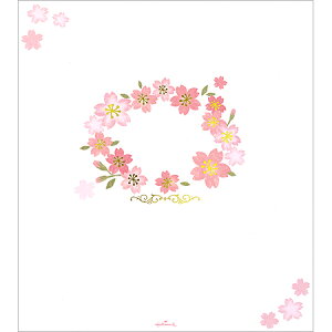 色紙 桜リース 1枚入り EPS-648-497 ※3個までメール便可能 Hallmark M在庫