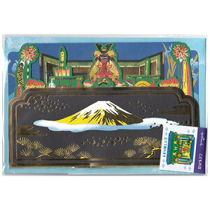 ǂ̓̃O[eBOJ[h ҏ KAR-700-867 8܂Ń[։\ Hallmark M݌-2-C2