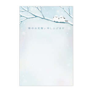 ͂ V}GiK2 6 NCP-827-182 Hallmark 30܂Ń[։\ M݌-2-C2