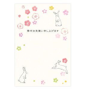 ͂ ~ 6 NCP-827-199 Hallmark 30܂Ń[։\ M݌-2-C2