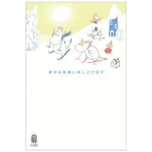 ͂ [~ XL[ 6 NCP-837-082 Hallmark 30܂Ń[։\ M݌-2-C2