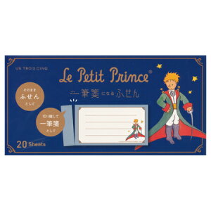 ̉q MⳂɂȂӂ q܂̏ё 20 UTN233 24܂Ń[։\ qTS M݌-2-F2