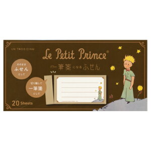 ̉q MⳂɂȂӂ fB-612̉ql 20 UTN235 M݌-2-F2 24܂Ń[։\ qTS