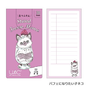 ӂ Aj} qTS 20܂Ń[։\ M݌-2-F4