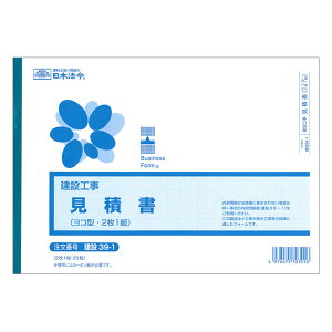 39-1iݍHj䌩ϏR^ B5TCY 25g 5܂ŃlR|X։\ {@