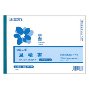 39-1NiݍHj䌩ϏR^ B5TCY 25g 3܂ŃlR|X։\ {@