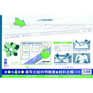 ^1@ʎ^׏䒠 m[J[{E2ʁEB4KiO lR|X֕s[{@]