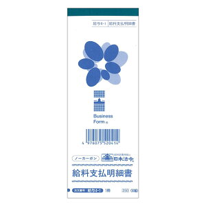 ^4-1 x׏(^)50g mJ[{E2 8܂Ń[։\[{@]