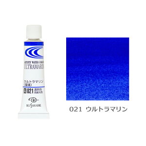 ʊG̋ u[n A Pi 2`[u NTJx [֕s