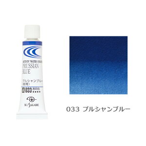 ʊG̋ u[n A Pi 2`[u NTJx [֕s