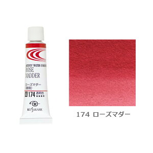 ʊG̋ bhnA Pi 2`[u NTJx [֕s