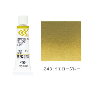 ʊG̋ O[n Pi 2`[u NTJx [֕s