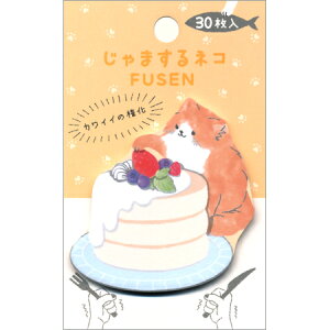 ܂lRt ׂ 30 201648 J~I 36܂Ń[։\ M݌-2-F3