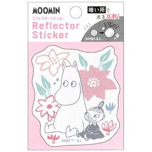 [~tN^[XebJ[ ͂ȂƂ 220609 J~I [։\ M݌-2-B1