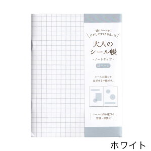 l̃V[ m[g^Cv A6TCY 32y[W J~I 12܂Ń[։\ M݌