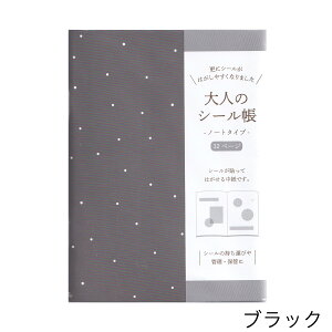 l̃V[ m[g^Cv A6TCY 32y[W J~I 12܂Ń[։\ M݌