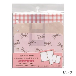 l̃V[[ V[킯tB 3 39 J~I 10܂Ń[։\ M݌