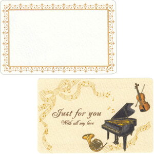 bZ[WJ[h V[Nbgc 85×55mm 10 39257 }ChEFCu 40܂Ń[։\ M݌-2-C1