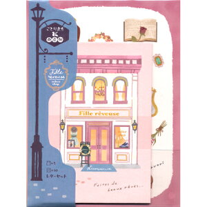 Ƃ܂XX^[Zbg ZNgVbv 57729 }ChEFCu 8܂Ń[։\ M݌-2-D2