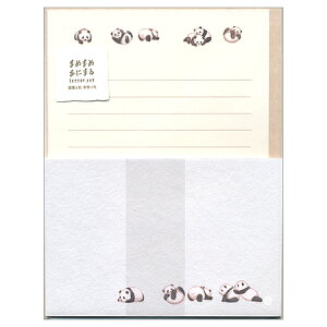 ܂߂܂߂ɂ܂ ^[Zbg p_ 84 57933 }ChEFCu 8܂Ń[։\ M݌-2-D2