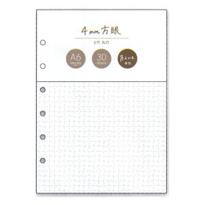 Bine A6tB 4mm 30 57957 }ChEFCu 20܂Ń[։\ M݌