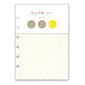 Bine A6tB 4mmECG[ 30 57991 }ChEFCu 20܂Ń[։\ M݌