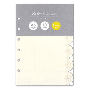 Bine A6tB _CJbgE[XCG[ 10 58057 }ChEFCu 20܂Ń[։\ M݌