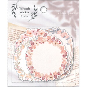 [XXebJ[ sN 8e5 81471 }ChEFCu [։\ M݌-2-B1