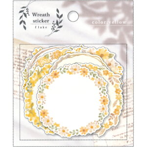 [XXebJ[ CG[ 8e5 81474 }ChEFCu [։\ M݌-2-B1