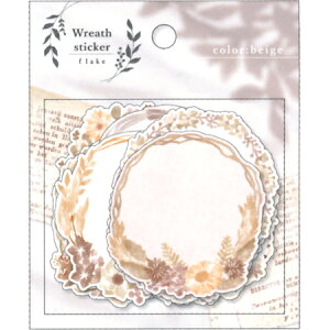 [XXebJ[ x[W 8e5 81475 }ChEFCu [։\ M݌-2-B1