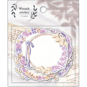 [XXebJ[ p[v 8e5 81476 }ChEFCu [։\ M݌-2-B1