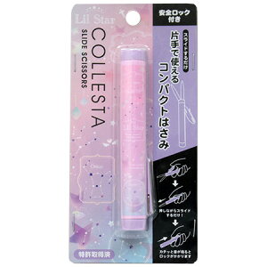 RpNg͂ X^[ 86035 J~I 4܂Ń[։\ M݌-2-A8