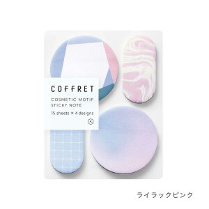 COFFRET STICKY NOTES 4��60���� 24�܂Ń��[���։\ �L���O�W�� M�݌�-2-F2