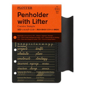 PLOTTER�{�v�y���z���_�[���t�^�[ �~�j6���T�C�Y 77716447 ��10���܂Ńl�R�|�X�։\ Knox