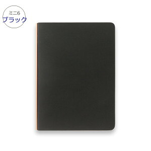 PLOTTER リスシオ システム手帳 ミニサイズ リング径:11mm Knox