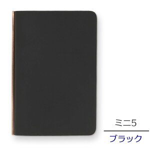 PLOTTER リスシオ システム手帳 ミニ5サイズ リング径:11mm Knox