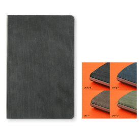 PLOTTER ホースヘアー2 システム手帳 バイブルサイズ リング径：11mm Knox