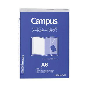 LpX_CA[Em[gpm[gJo[ NA A6 CSC-A6 20܂Ń[։\ RN M݌-2-A3