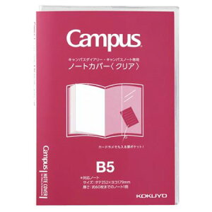 LpX_CA[Em[gpm[gJo[ NA B5 CSC-B5 RN 10܂Ń[։\ M݌-2-A3