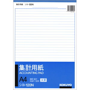 Wvp r30sڐt A4TCY50 V-120 RN 1̂݃[։\