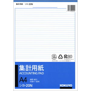 Wvp 40sڐt A4TCY50 V-20 RN 2܂Ń[։\