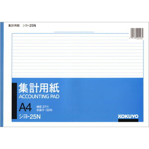 Wvp r27sڐt A4TCY50 V-25 RN 2܂Ń[։\