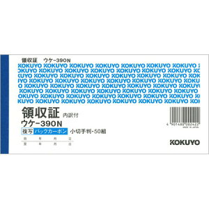 ̎ tEobNJ[{ʎ 50g ؎蔻R 2F EP-390 RN 6܂Ń[։\