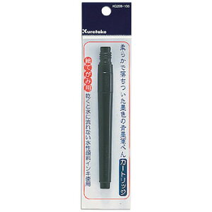 y|tBXGĂݐnJ[gbW@KG208-100znypJ[gbW 15{܂ŃlR|X։\[|]