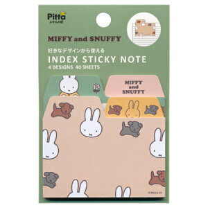 ~btB[ IׂCfbNXt O[ 440 BA23-8 XNGA 30܂Ń[։\ M݌-2-F2