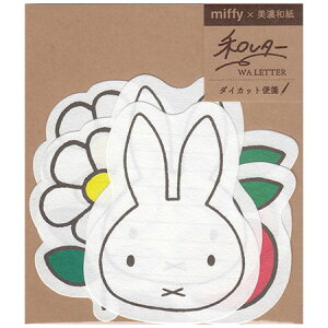 ~btB[a^[ _CJbgA _CJbg36+~j3 EB231A 12܂ŃlR|X։\ BSS M݌-2-D3