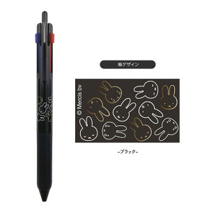 ~btB[ WFbgXg[3i[mbNj 3F{[y 0.5mm{[a EB404 BSS 8{܂Ń[։\ M݌