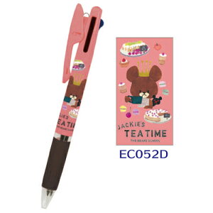 ܂̂WFbgXg[3 0.5mm{[a EC052 BSS 20{܂Ń[։\ M݌