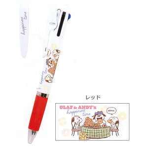 Xk[s[WFbgXg[3 ES537 0.5mm{[a BSS 20{܂Ń[։\ M݌